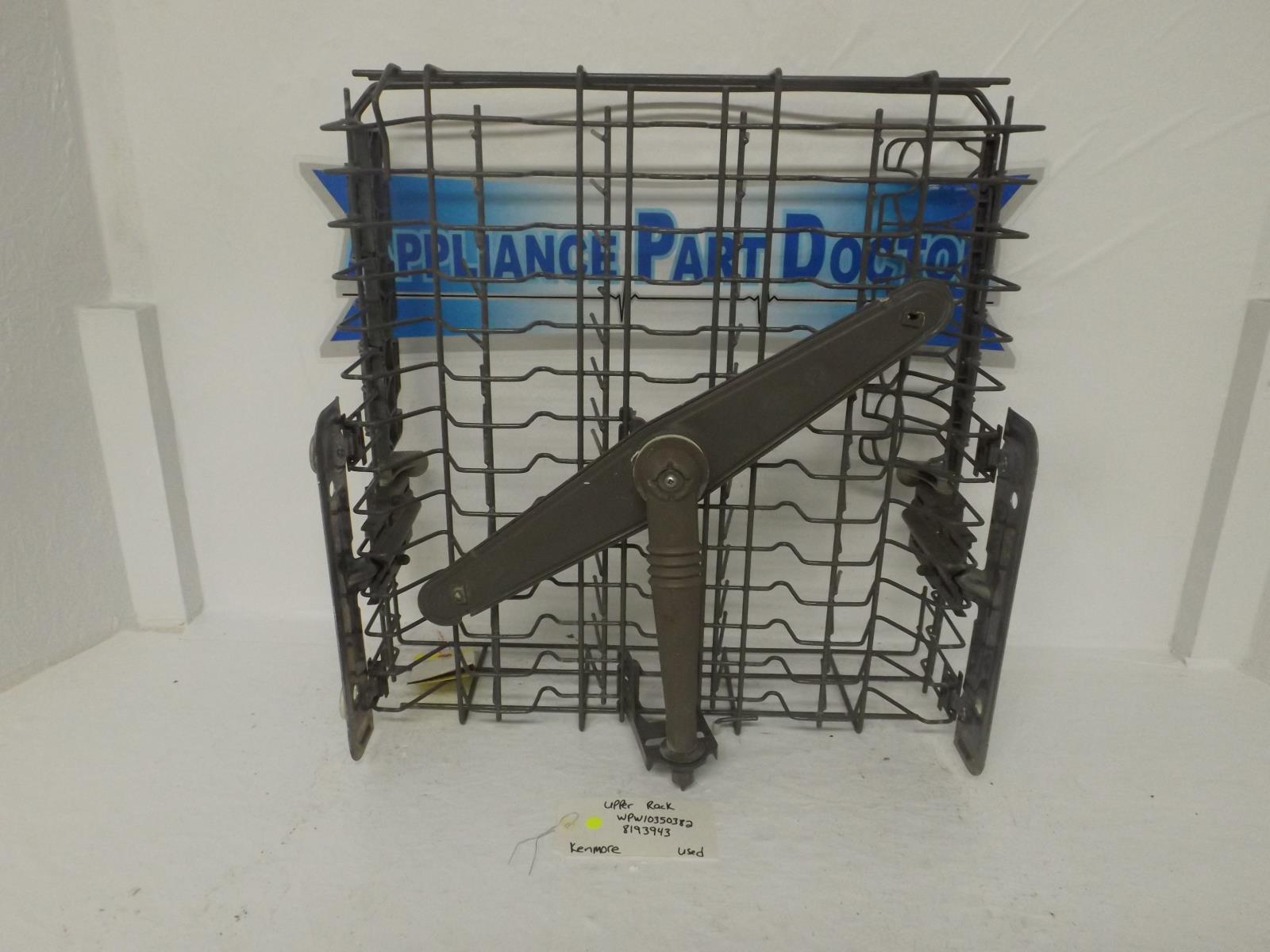 Kenmore Dishwasher WPW10350382 8193943 Upper Rack Used Kenmore Dishwasher WPW10350382 8193943 Upper Rack Used
